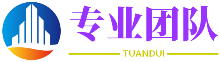 山南股票配资